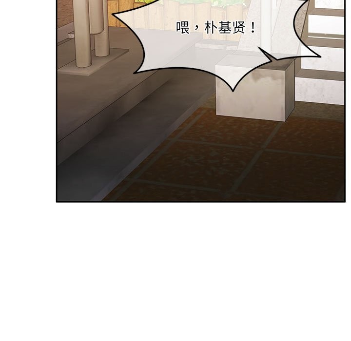 怀孕契约第24話