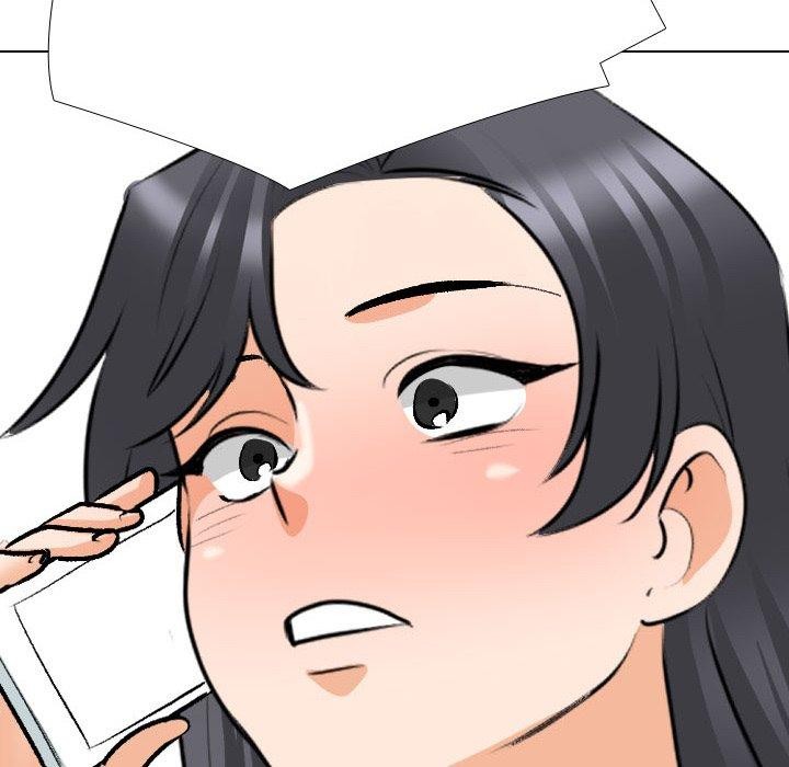 同事換換愛第205話