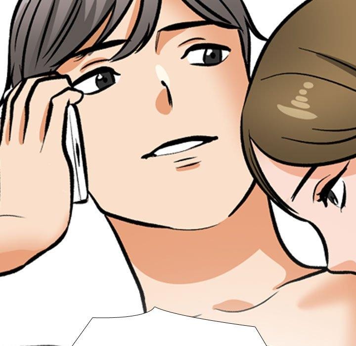 同事換換愛第205話