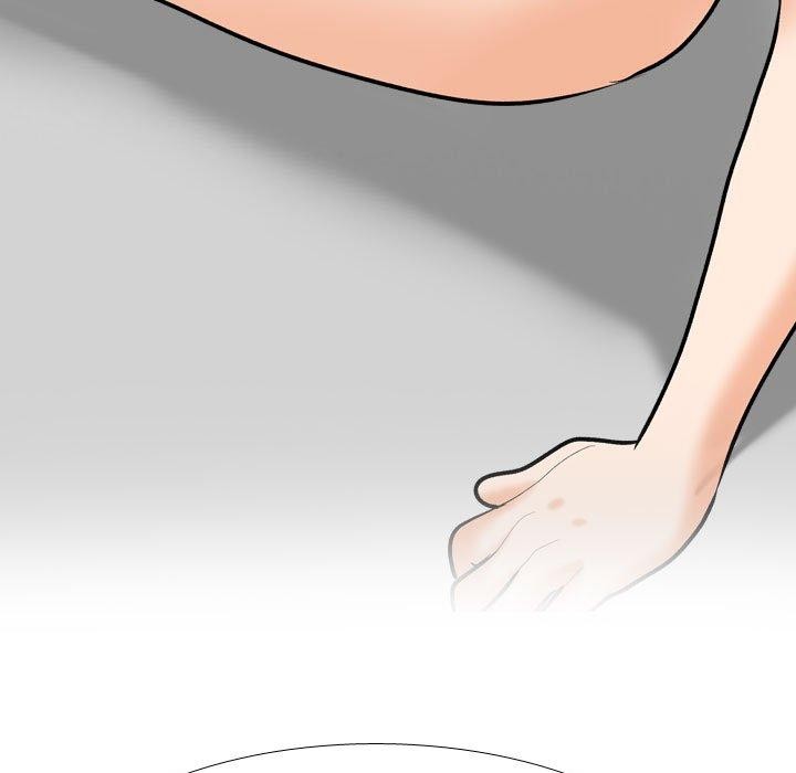 同事換換愛第205話