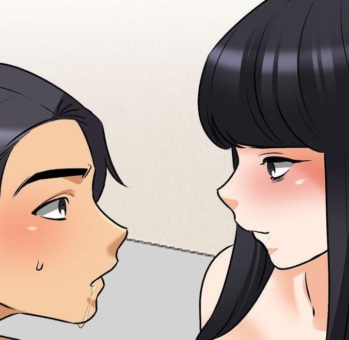 同事换换爱第205話