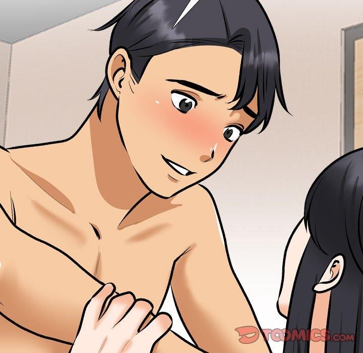 同事换换爱第205話