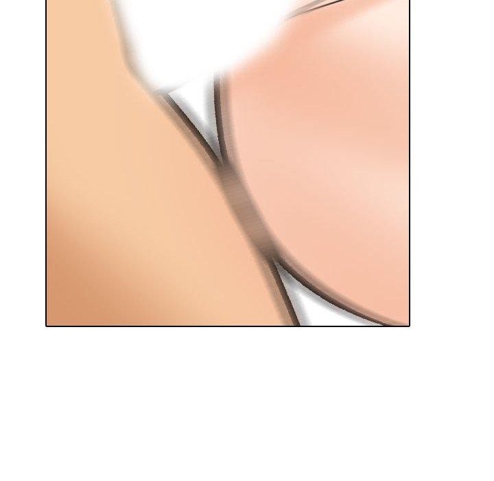 同事換換愛第205話