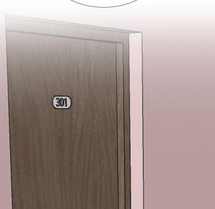 同事換換愛第205話