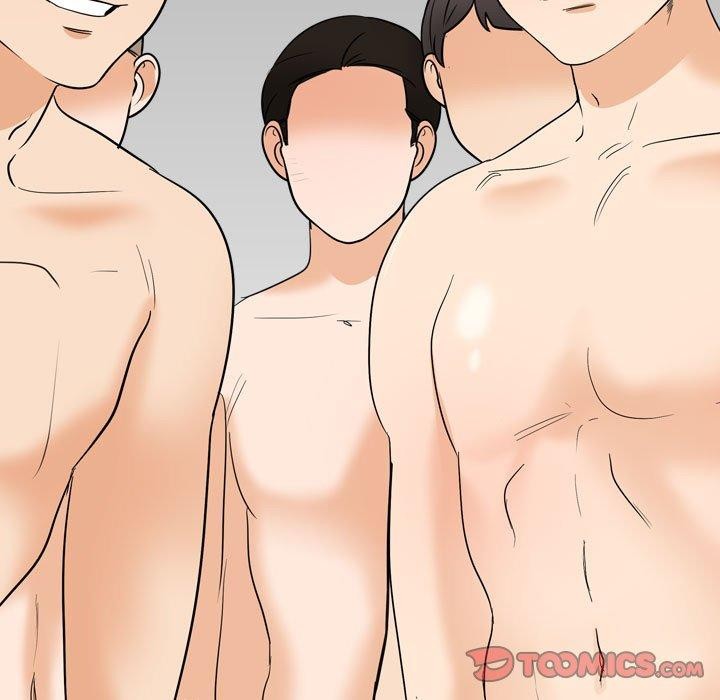 同事換換愛第205話