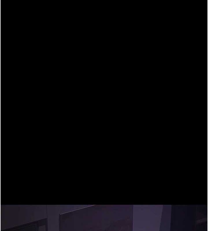 夜間診療室第95話-暗自期待的嘉芊