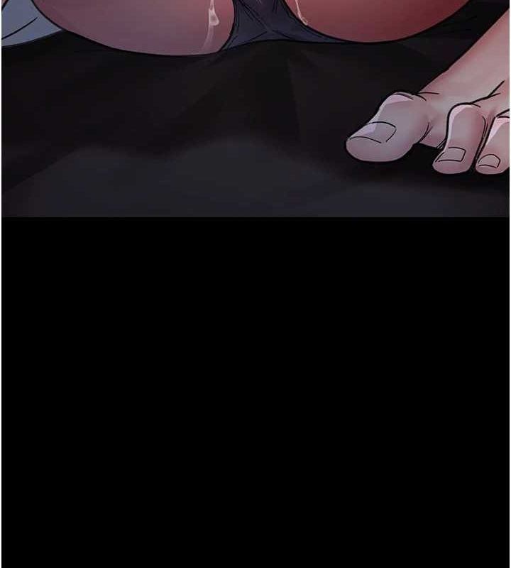 夜間診療室第95話-暗自期待的嘉芊