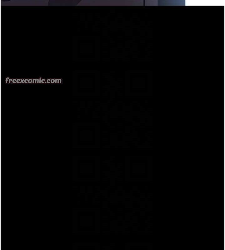 夜間診療室第95話-暗自期待的嘉芊