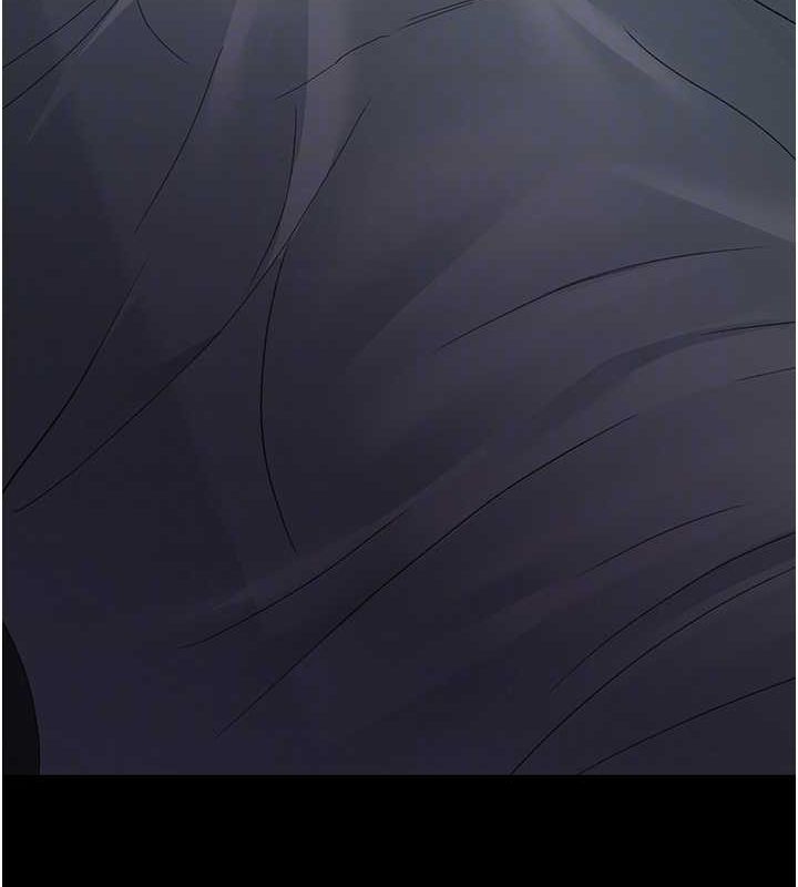 夜間診療室第95話-暗自期待的嘉芊