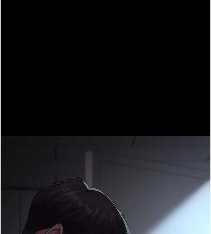 夜間診療室第95話-暗自期待的嘉芊