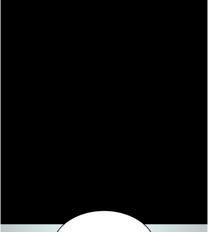 夜間診療室第95話-暗自期待的嘉芊