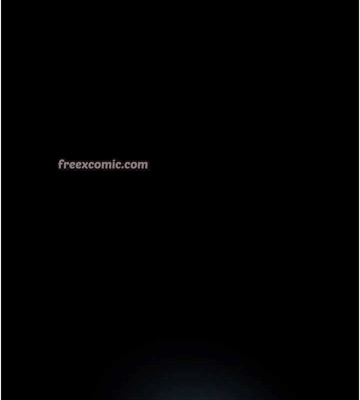 夜间诊疗室第95話-暗自期待的嘉芊