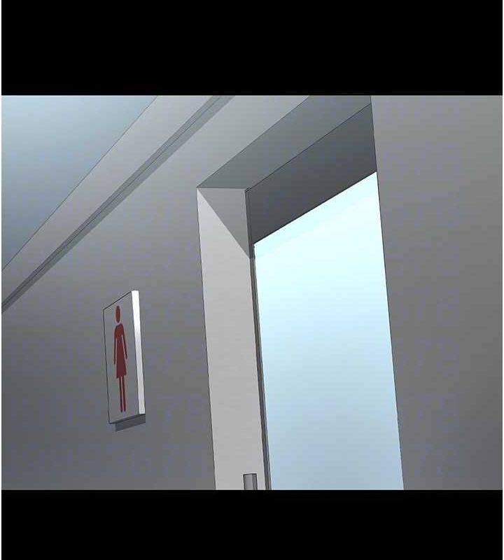 夜間診療室第95話-暗自期待的嘉芊