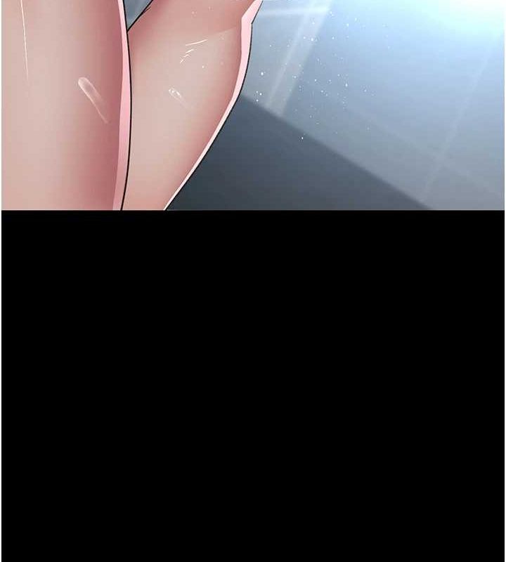 夜間診療室第95話-暗自期待的嘉芊