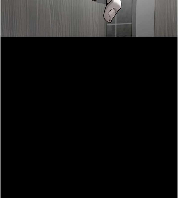 夜間診療室第95話-暗自期待的嘉芊