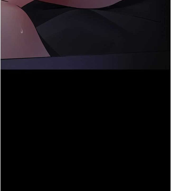 夜间诊疗室第95話-暗自期待的嘉芊