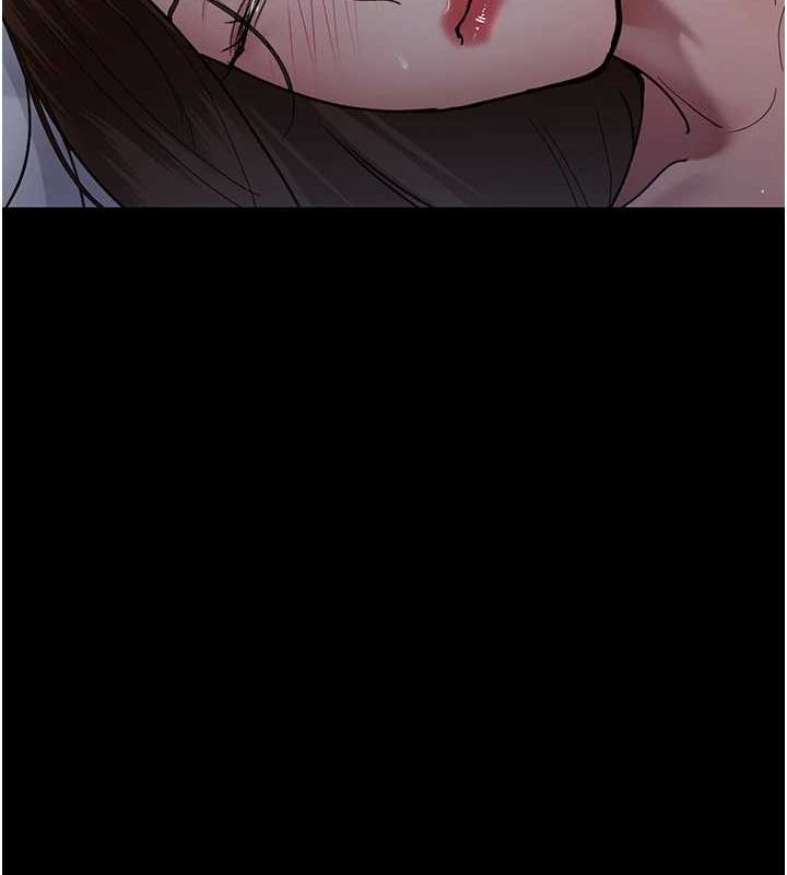 夜間診療室第95話-暗自期待的嘉芊