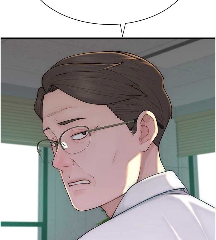 繼母的香味第88話-在姪子床上激戰