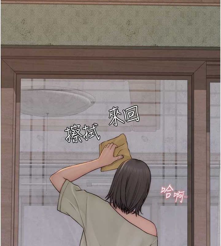 继母的香味第88話-在姪子床上激戰