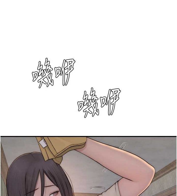 继母的香味第88話-在姪子床上激戰