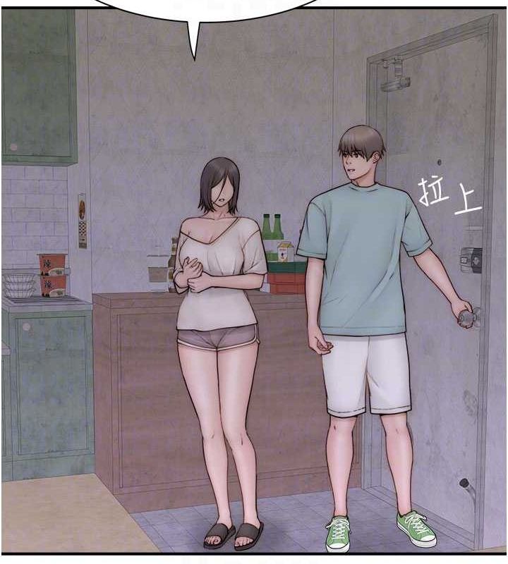 繼母的香味第88話-在姪子床上激戰