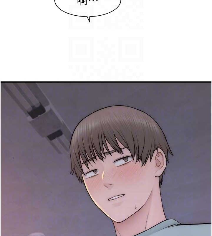 繼母的香味第88話-在姪子床上激戰