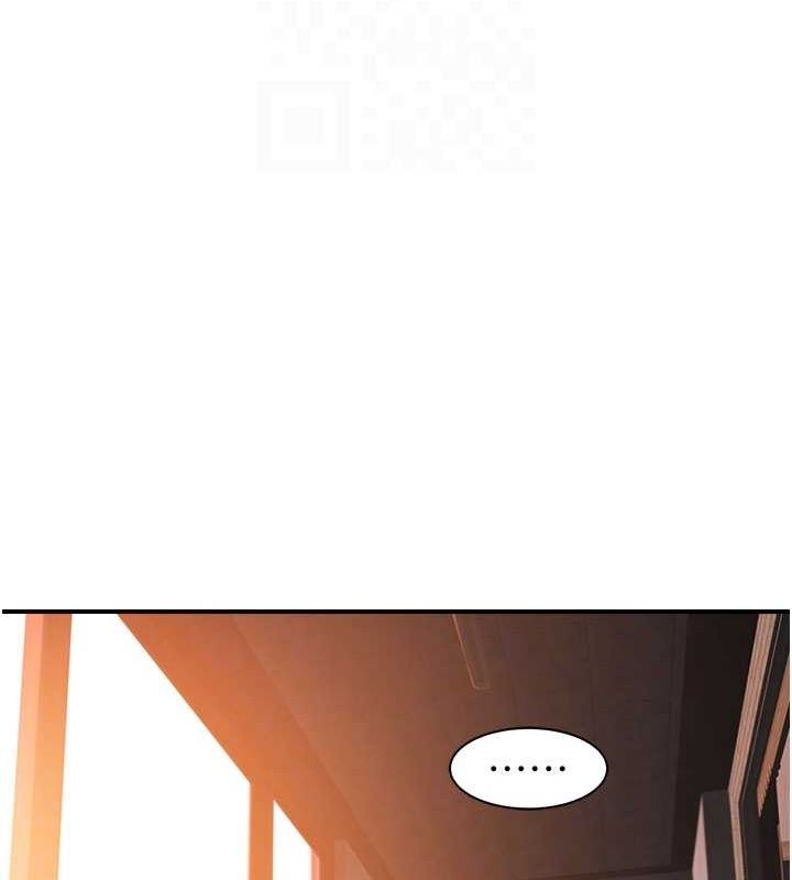 繼母的香味第88話-在姪子床上激戰