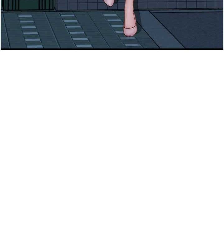 继母的香味第88話-在姪子床上激戰