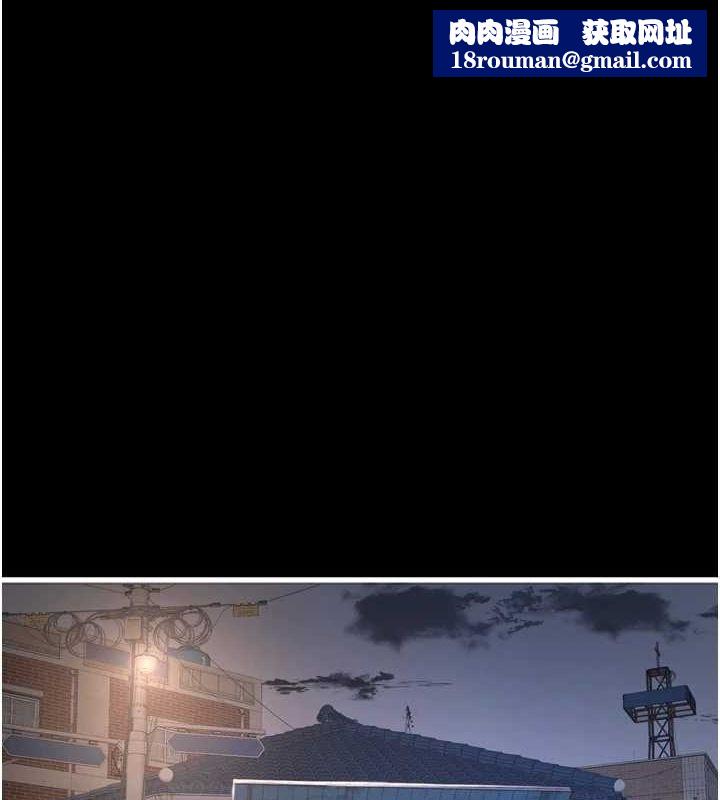 水电工日誌第81話-我等你很久了&hearts;