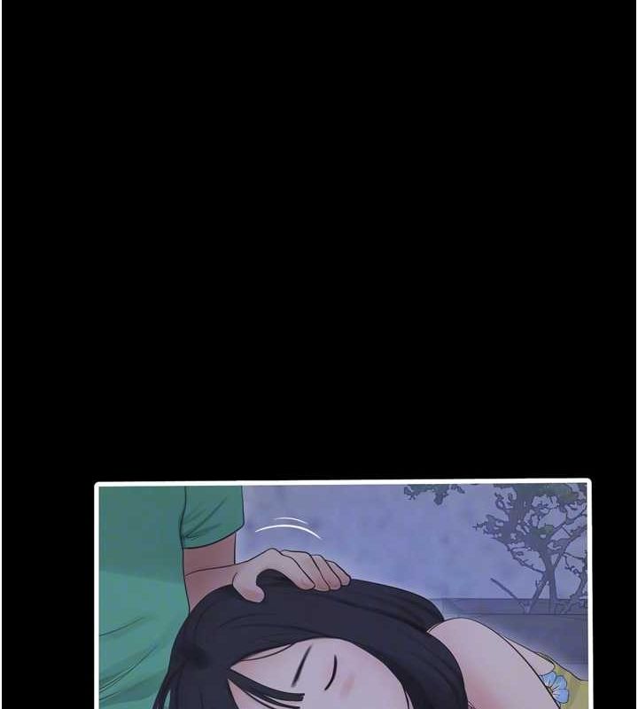 水电工日誌第81話-我等你很久了&hearts;