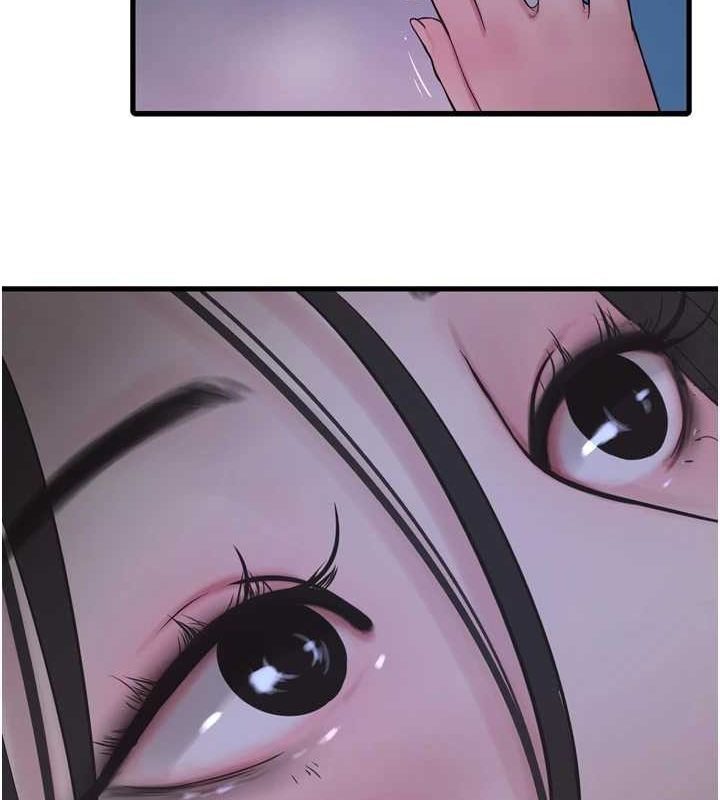 水电工日誌第81話-我等你很久了&hearts;