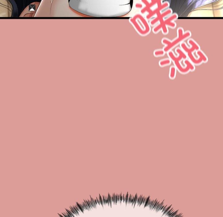 与初恋的以外同居第5話