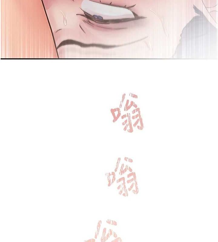 下一顫，性福第15話-深層震動的快感