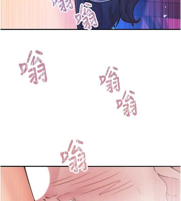 下一顫，性福第15話-深層震動的快感