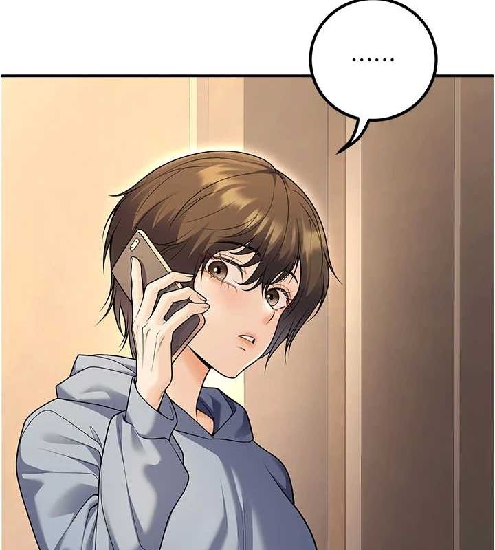 已婚学生想坏坏第24話-這樣算劈腿嗎?