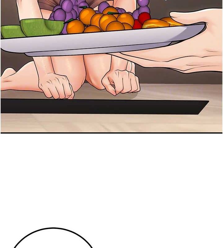 已婚学生想坏坏第24話-這樣算劈腿嗎?