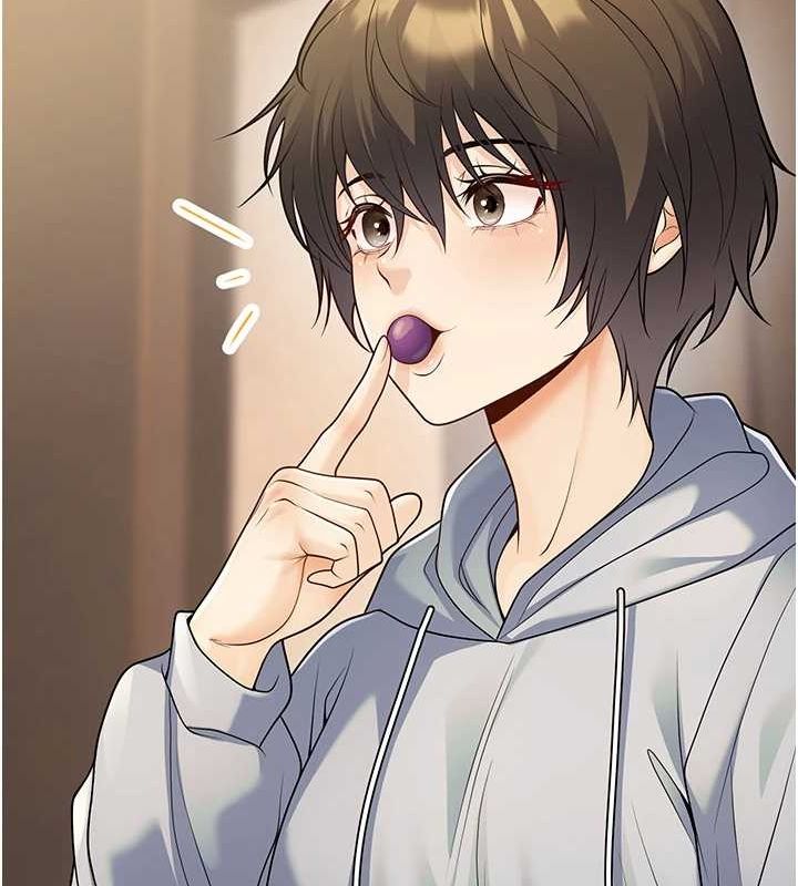 已婚學生想壞壞第24話-這樣算劈腿嗎?