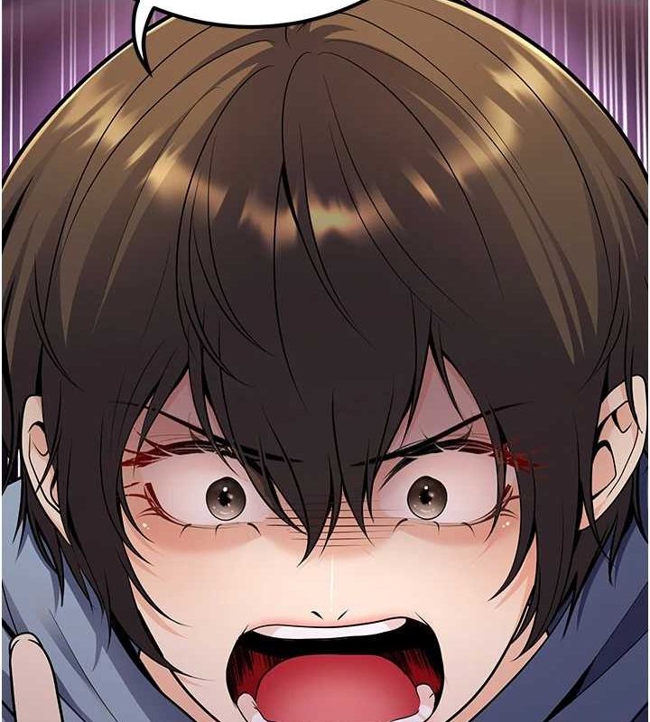 已婚學生想壞壞第24話-這樣算劈腿嗎?