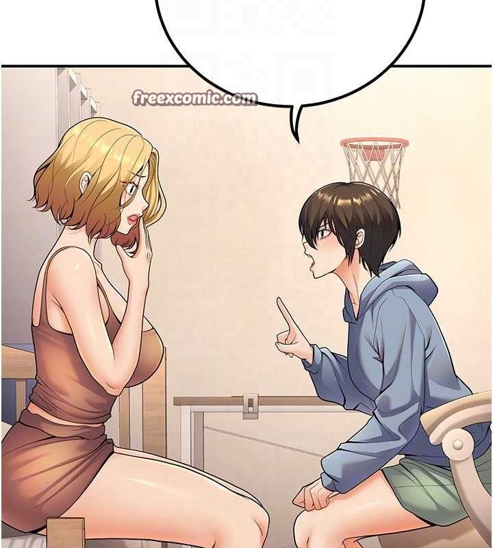 已婚學生想壞壞第24話-這樣算劈腿嗎?