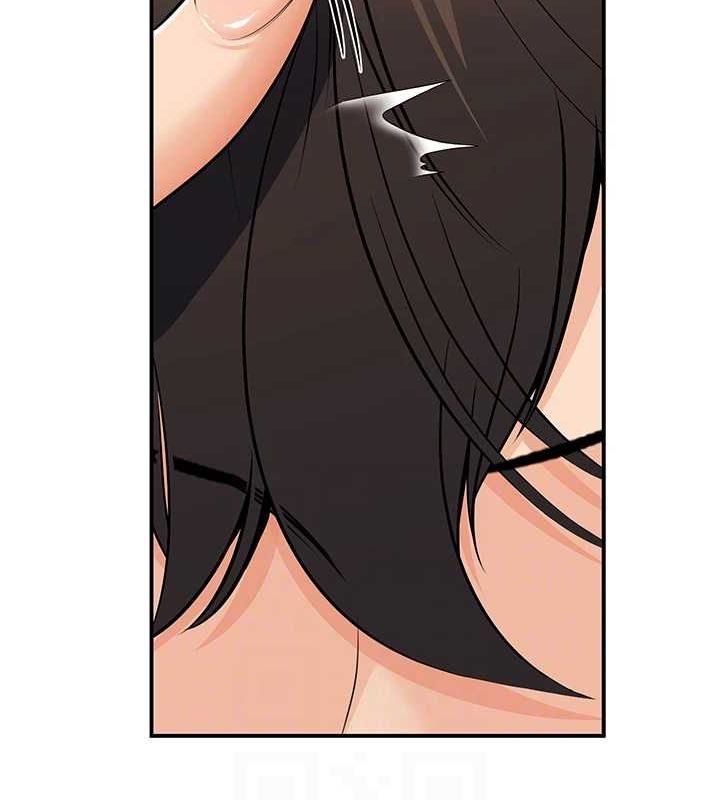 已婚學生想壞壞第24話-這樣算劈腿嗎?