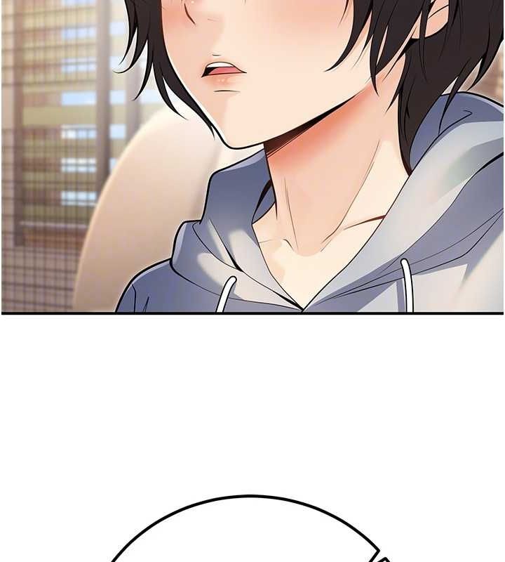 已婚学生想坏坏第24話-這樣算劈腿嗎?