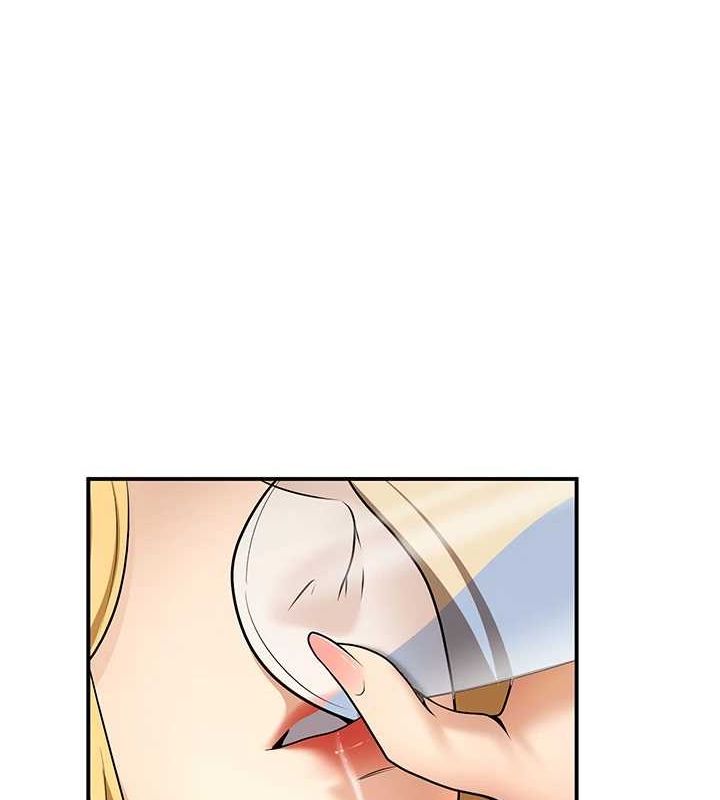 已婚學生想壞壞第24話-這樣算劈腿嗎?