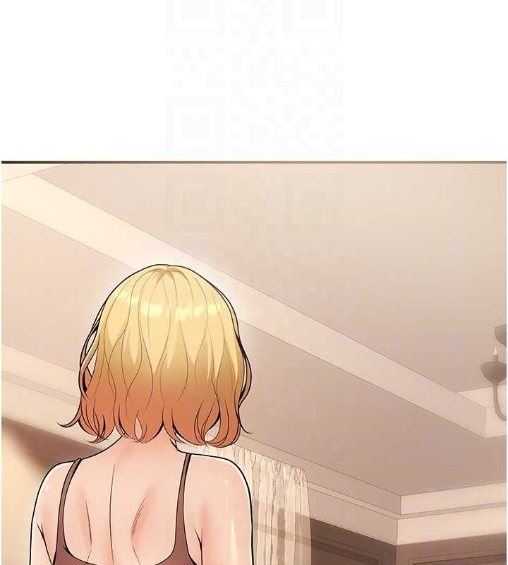 已婚学生想坏坏第24話-這樣算劈腿嗎?