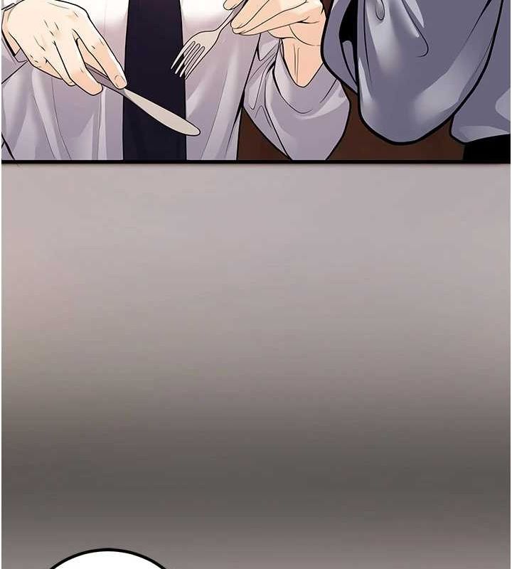 已婚学生想坏坏第24話-這樣算劈腿嗎?