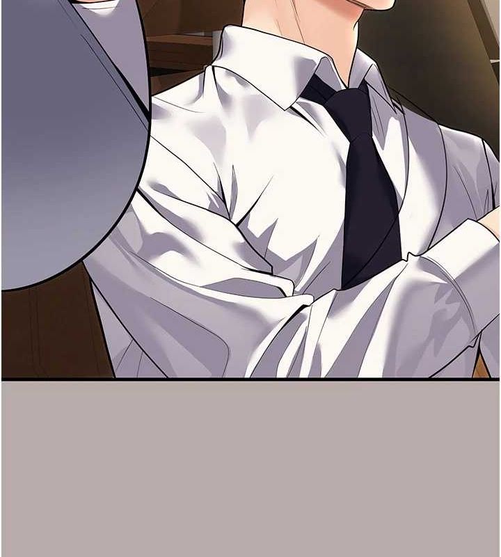 已婚學生想壞壞第24話-這樣算劈腿嗎?