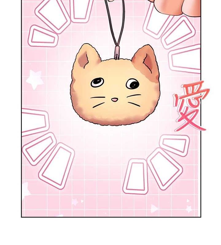 老師的親密指導第38話-露上空引小鮮肉入穴