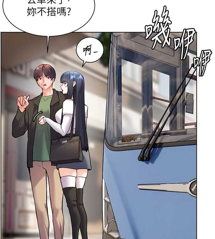 老師的親密指導第38話-露上空引小鮮肉入穴