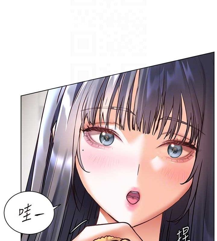 老师的亲密指导第38話-露上空引小鮮肉入穴