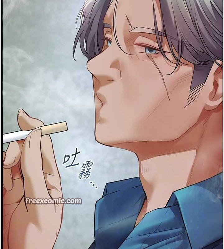 老師的親密指導第38話-露上空引小鮮肉入穴