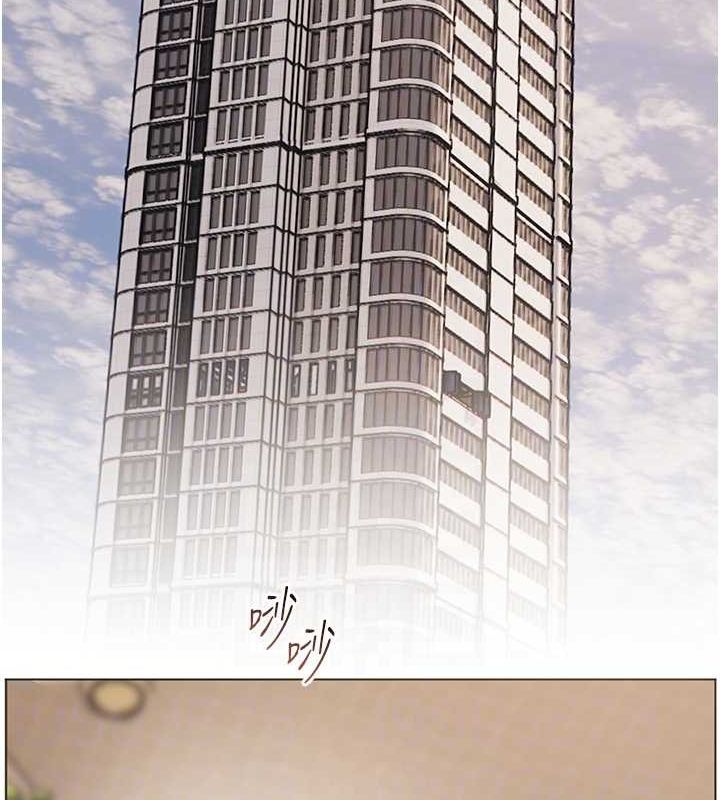 老師的親密指導第38話-露上空引小鮮肉入穴